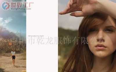 深圳市天明廣告 世界工廠網全球企業(yè)庫中的廣告策劃新銳